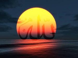 Allah sunset.